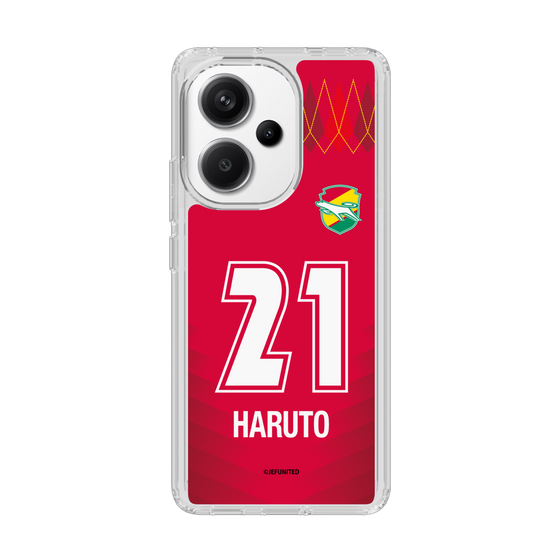 スリムプロテクションケース［ ジェフユナイテッド市原・千葉 - GK1 #21 HARUTO ］