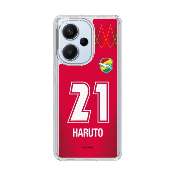スリムプロテクションケース［ ジェフユナイテッド市原・千葉 - GK1 #21 HARUTO ］