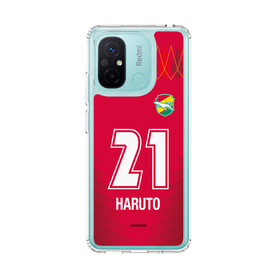スリムプロテクションケース［ ジェフユナイテッド市原・千葉 - GK1 #21 HARUTO ］