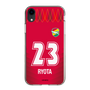 スリムプロテクションケース［ ジェフユナイテッド市原・千葉 - GK1 #23 RYOTA ］