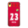 スリムプロテクションケース［ ジェフユナイテッド市原・千葉 - GK1 #23 RYOTA ］
