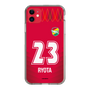 スリムプロテクションケース［ ジェフユナイテッド市原・千葉 - GK1 #23 RYOTA ］
