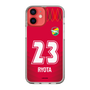 スリムプロテクションケース［ ジェフユナイテッド市原・千葉 - GK1 #23 RYOTA ］