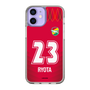 スリムプロテクションケース［ ジェフユナイテッド市原・千葉 - GK1 #23 RYOTA ］