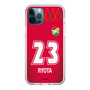 スリムプロテクションケース［ ジェフユナイテッド市原・千葉 - GK1 #23 RYOTA ］