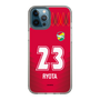 スリムプロテクションケース［ ジェフユナイテッド市原・千葉 - GK1 #23 RYOTA ］