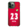 スリムプロテクションケース［ ジェフユナイテッド市原・千葉 - GK1 #23 RYOTA ］
