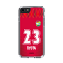 スリムプロテクションケース［ ジェフユナイテッド市原・千葉 - GK1 #23 RYOTA ］