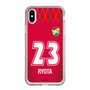 スリムプロテクションケース［ ジェフユナイテッド市原・千葉 - GK1 #23 RYOTA ］