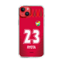 スリムプロテクションケース［ ジェフユナイテッド市原・千葉 - GK1 #23 RYOTA ］