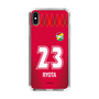 スリムプロテクションケース［ ジェフユナイテッド市原・千葉 - GK1 #23 RYOTA ］