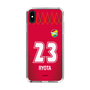 スリムプロテクションケース［ ジェフユナイテッド市原・千葉 - GK1 #23 RYOTA ］