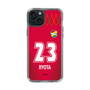 スリムプロテクションケース［ ジェフユナイテッド市原・千葉 - GK1 #23 RYOTA ］