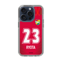 スリムプロテクションケース［ ジェフユナイテッド市原・千葉 - GK1 #23 RYOTA ］