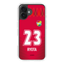 スリムプロテクションケース［ ジェフユナイテッド市原・千葉 - GK1 #23 RYOTA ］