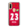 スリムプロテクションケース［ ジェフユナイテッド市原・千葉 - GK1 #23 RYOTA ］