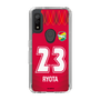 スリムプロテクションケース［ ジェフユナイテッド市原・千葉 - GK1 #23 RYOTA ］
