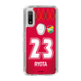 スリムプロテクションケース［ ジェフユナイテッド市原・千葉 - GK1 #23 RYOTA ］