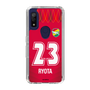 スリムプロテクションケース［ ジェフユナイテッド市原・千葉 - GK1 #23 RYOTA ］