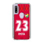 スリムプロテクションケース［ ジェフユナイテッド市原・千葉 - GK1 #23 RYOTA ］