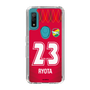 スリムプロテクションケース［ ジェフユナイテッド市原・千葉 - GK1 #23 RYOTA ］