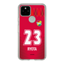 スリムプロテクションケース［ ジェフユナイテッド市原・千葉 - GK1 #23 RYOTA ］