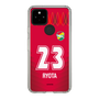 スリムプロテクションケース［ ジェフユナイテッド市原・千葉 - GK1 #23 RYOTA ］
