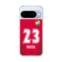 スリムプロテクションケース［ ジェフユナイテッド市原・千葉 - GK1 #23 RYOTA ］