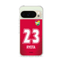 スリムプロテクションケース［ ジェフユナイテッド市原・千葉 - GK1 #23 RYOTA ］