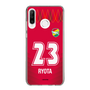 スリムプロテクションケース［ ジェフユナイテッド市原・千葉 - GK1 #23 RYOTA ］