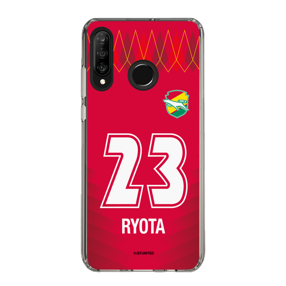 スリムプロテクションケース［ ジェフユナイテッド市原・千葉 - GK1 #23 RYOTA ］