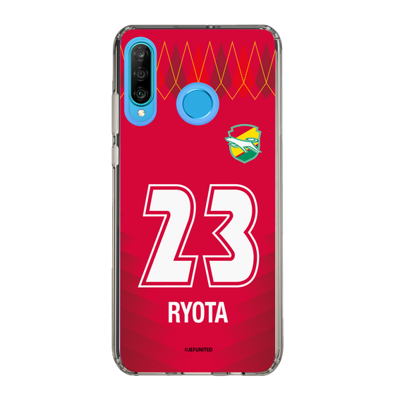 スリムプロテクションケース［ ジェフユナイテッド市原・千葉 - GK1 #23 RYOTA ］