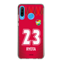 スリムプロテクションケース［ ジェフユナイテッド市原・千葉 - GK1 #23 RYOTA ］
