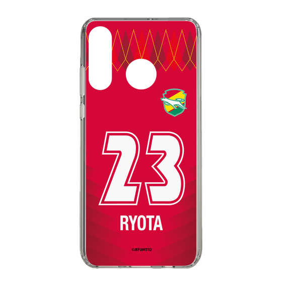 スリムプロテクションケース［ ジェフユナイテッド市原・千葉 - GK1 #23 RYOTA ］