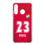 スリムプロテクションケース［ ジェフユナイテッド市原・千葉 - GK1 #23 RYOTA ］