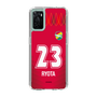 スリムプロテクションケース［ ジェフユナイテッド市原・千葉 - GK1 #23 RYOTA ］