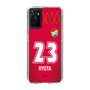 スリムプロテクションケース［ ジェフユナイテッド市原・千葉 - GK1 #23 RYOTA ］