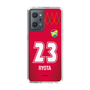 スリムプロテクションケース［ ジェフユナイテッド市原・千葉 - GK1 #23 RYOTA ］