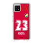スリムプロテクションケース［ ジェフユナイテッド市原・千葉 - GK1 #23 RYOTA ］