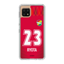 スリムプロテクションケース［ ジェフユナイテッド市原・千葉 - GK1 #23 RYOTA ］
