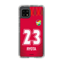 スリムプロテクションケース［ ジェフユナイテッド市原・千葉 - GK1 #23 RYOTA ］