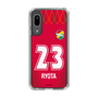 スリムプロテクションケース［ ジェフユナイテッド市原・千葉 - GK1 #23 RYOTA ］