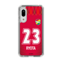 スリムプロテクションケース［ ジェフユナイテッド市原・千葉 - GK1 #23 RYOTA ］