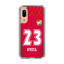 スリムプロテクションケース［ ジェフユナイテッド市原・千葉 - GK1 #23 RYOTA ］