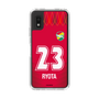 スリムプロテクションケース［ ジェフユナイテッド市原・千葉 - GK1 #23 RYOTA ］
