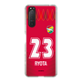 スリムプロテクションケース［ ジェフユナイテッド市原・千葉 - GK1 #23 RYOTA ］