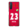 スリムプロテクションケース［ ジェフユナイテッド市原・千葉 - GK1 #23 RYOTA ］