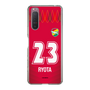 スリムプロテクションケース［ ジェフユナイテッド市原・千葉 - GK1 #23 RYOTA ］