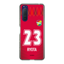スリムプロテクションケース［ ジェフユナイテッド市原・千葉 - GK1 #23 RYOTA ］