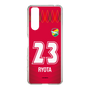 スリムプロテクションケース［ ジェフユナイテッド市原・千葉 - GK1 #23 RYOTA ］